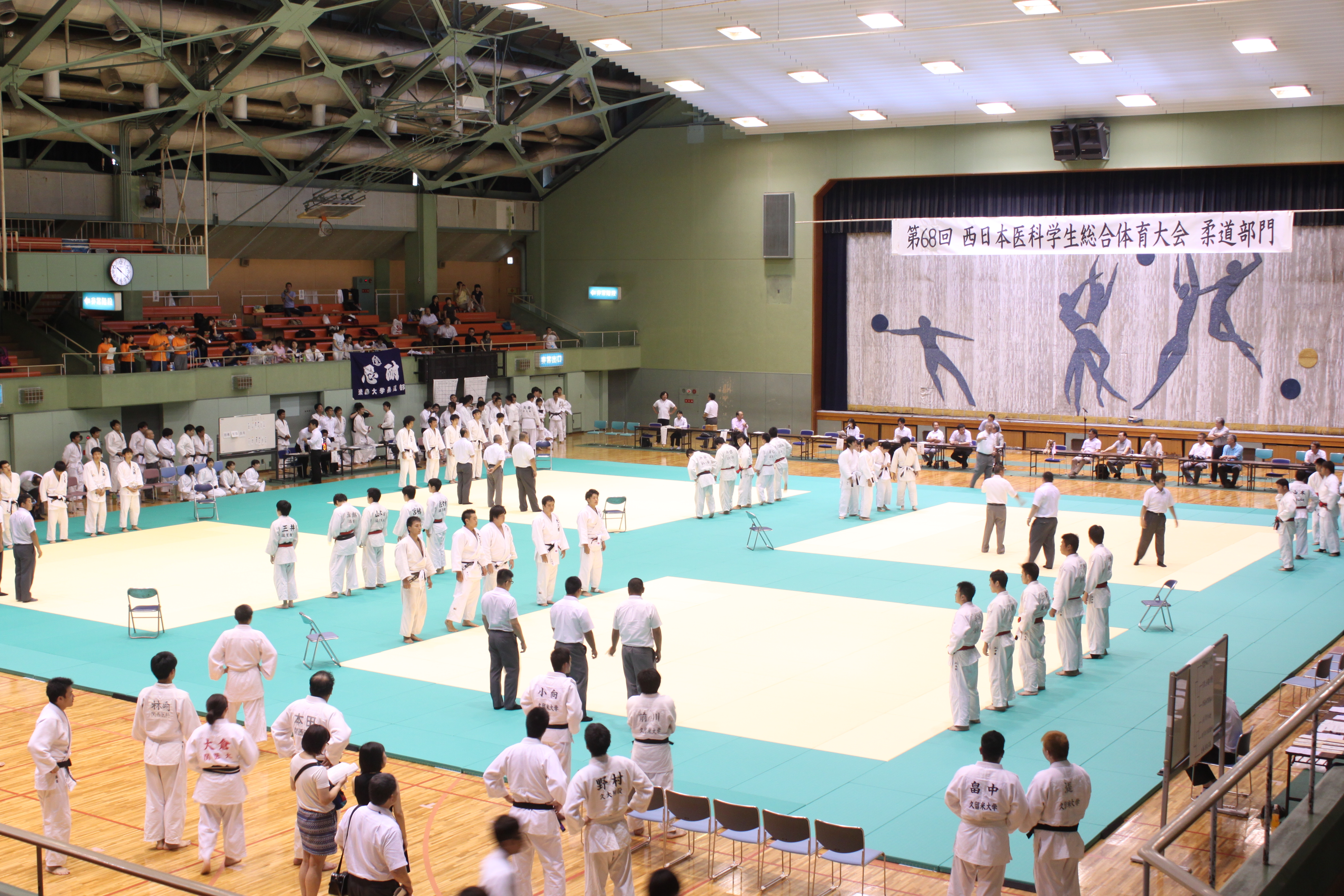 第68回西日本医科体育大会 柔道部門