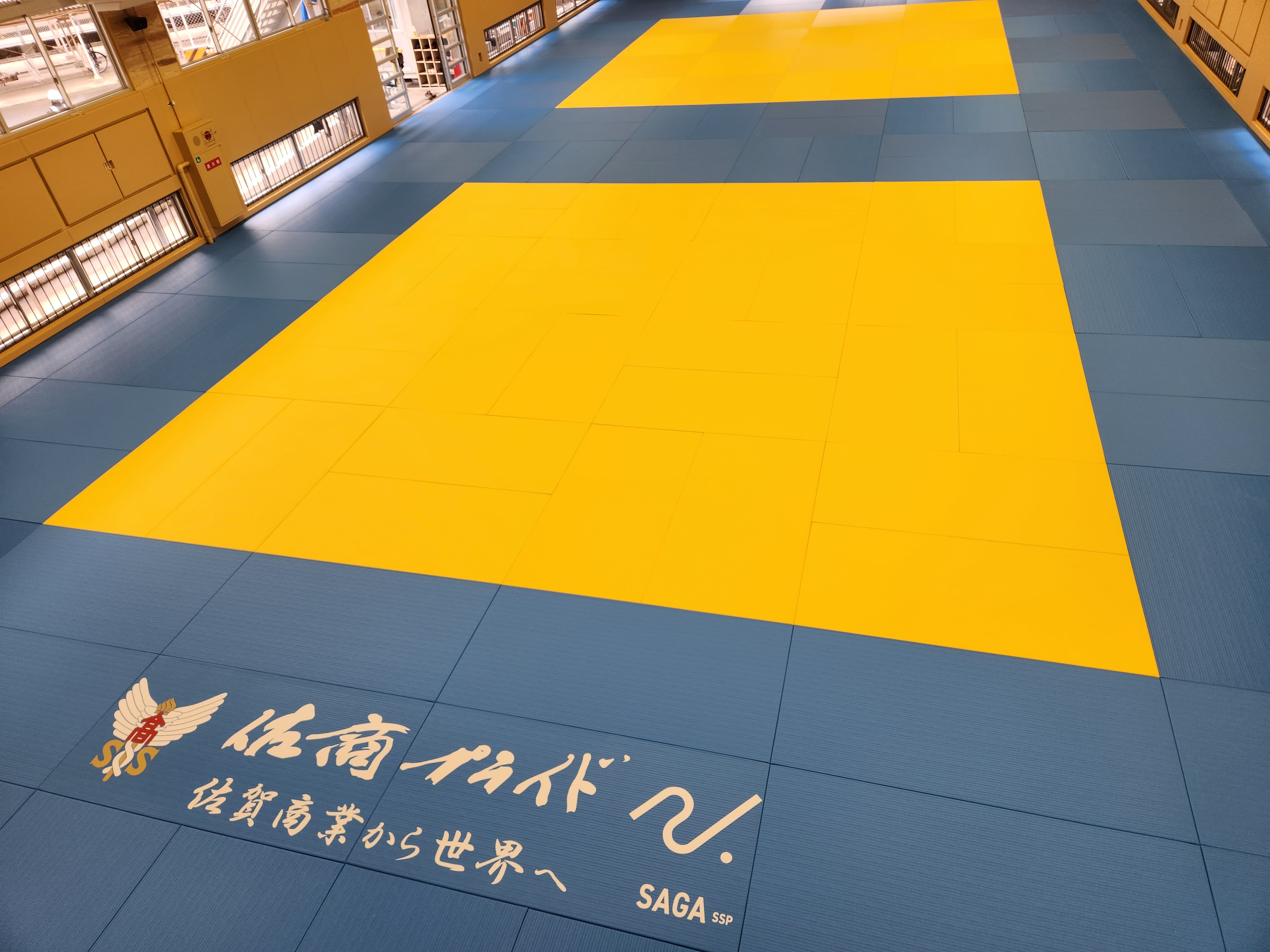 佐賀商業高校